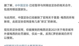 爆料新闻的人叫什么人,揭秘“神秘爆料人”的真实面目
