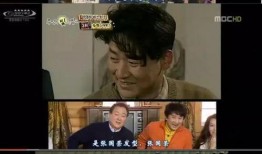 鸟叔粉丝群爆料视频在线观看,揭秘热门视频幕后故事