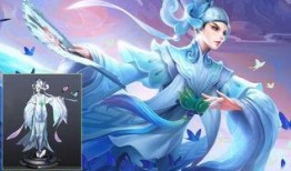 婉儿新皮肤爆料最新版,梦幻仙子，翩翩起舞