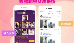 相亲爆料视频完整版,真实相亲现场，情感纠葛与人生抉择