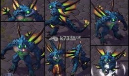 哥斯拉皮肤爆料视频下载,揭秘巨兽神秘纹理与色彩之谜